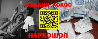 крисы Балаково