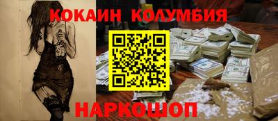 apvp Балахна