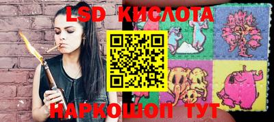 apvp Балахна