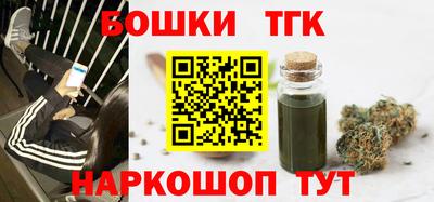крисы Балаково