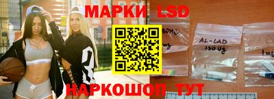 крисы Балаково