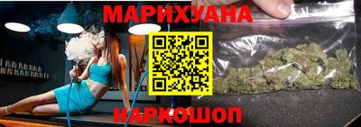 крисы Балаково