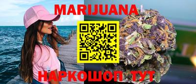 мет Гудермес