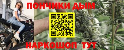 соль курить ск Балашиха